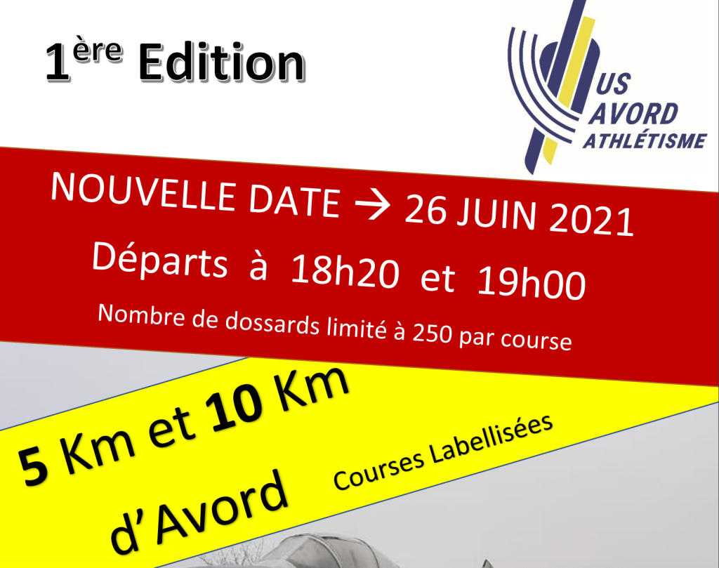 5 et 10km d&rsquo;Avord&nbsp;labellisés